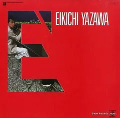 2025年最新】矢沢永吉 1984の人気アイテム - メルカリ