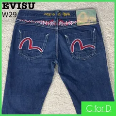 2024年最新】evisu 大カモメの人気アイテム - メルカリ