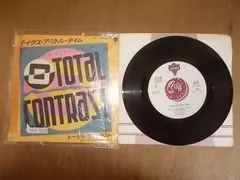 epd7625　EP見本盤　【ALIDA　レコード】【A-A不良T-有】　トータル コントラスト/テイクス ア リトル タイム