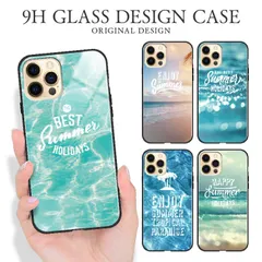 【F】【3cm】  iPhone12Pro iPhone 12Pro ガラス ハイブリッド スマホケース アイフォン12プロケース カバー 海 サーフ デザイン TPU 耐衝撃 背面ガラス 9H 【受注生産】