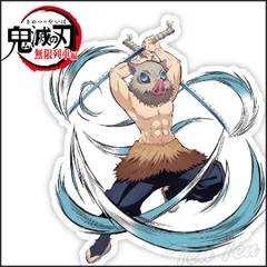 劇場映画 鬼滅の刃 無限列車編 プリントワッペン 嘴平 伊之助 【新品】 はしびら いのすけ ワッペン 鬼滅 グッズ きめつのやいば 手芸 シール アイロン 両用