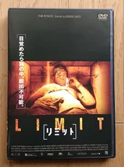 2025年最新】drt dvdの人気アイテム - メルカリ