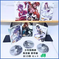 2025年最新】モノノ怪 dvdの人気アイテム - メルカリ