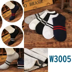 メンズ ショート ソックス 韩国靴下 ショート スポーツ ソックスビジネス スニーカー 合わせやすい 吸汗 速乾 履き心地 通気性 仕事 防臭 春夏秋 シンプル