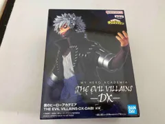 バンプレスト 荼毘 僕のヒｰロｰアカデミア THE EVIL VILLAINS -DX- DABI 僕のヒｰロｰアカデミア