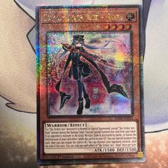 遊戯王 ドイツ版 EU LIOV 照耀の光霊使いライナ スターライトレア 遊戯王 ドイツ版 EU LIOV 照耀の光霊使いライナ スターライト