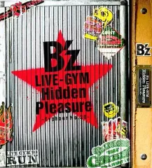 2025年最新】B'z LIVE-GYM Hidden Pleasure ~Typhoon No.20~ の