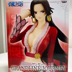 HN　ボア・ハンコック　ワンピース　GRANDLINE JOURNEY フィギュア　【未開封】　全1種プライズ品