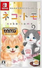 【中古】(未使用･未開封品)ネコ・トモ - Switch