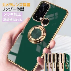 2025年最新】OPPOReno7の人気アイテム - メルカリ
