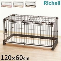 Item thumbnail for item b96b3ba0-65a4-4cb5-a0f1-2b941f1b81b4