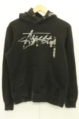 【90s-00s】STUSSY n4 パーカー プルオーバー カモフラ 迷彩 黒 3b37b92bfd47ca7c3ae72132010404