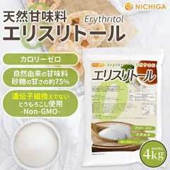 【NICHIGA／ニチガ公式】天然甘味料 エリスリトール 4ｋｇ 【送料無料(沖縄を除く)】カロリーゼロ 甘味料 天然由来 希少糖 糖質制限 TK1のサムネイル