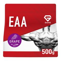 EAA 500g グレープ風味 必須アミノ酸 8種類配合 GronG（グロング）