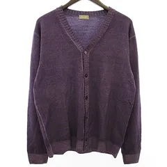 Cruciani 縮絨ウール ジップアップカーディガン パープルネイビー48