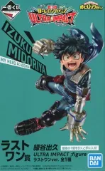 【中古】フィギュア 緑谷出久 ULTRA IMPACT ;figure ラストワンver. 「一番くじ 僕のヒーローアカデミア ULTRA IMPACT」 ラストワン賞 フィギュア