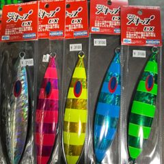 DEEP LINER スロースキップ Freq Ovo 3点セット - メルカリ
