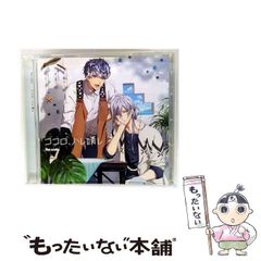 中古】 てのひらの宇宙 （いち好き・コミックス） / 村上左知