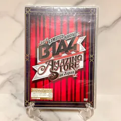 B1A4 コンサートライブDVDセット B1A4 コンサートライブDVDセット DISCOGRAPHY | B1A4 JAPAN