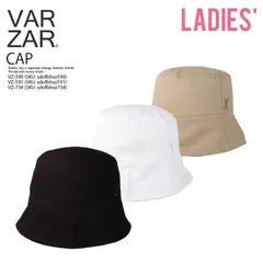 VARZAR バザール Stud drop over fit bucket hat (スタッド ドロップ オーバー フィット バケット ハット) バケハ スタッズ 帽子 レディース ブラック(VZ-590) ホワイト(VZ-591) ベージュ(VZ-734)
