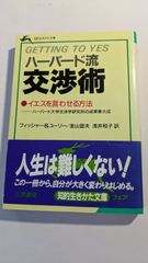 【中古】 ゴリラの季節/早川書房/ジョージ・Ｂ．シャラー 中古】 ゴリラの季節/早川書房/ジョージ・B．シャラー ゴリラの