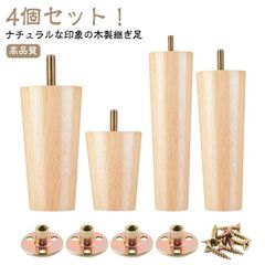 Item thumbnail for item 72ce36a5-5d92-4e5f-94fb-5c26f5b13d8e