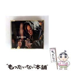 【中古】 モスクワから来たスパイ 国際スパイ・ミステリー/講談社/高柳芳夫 中古】 モスクワから来たスパイ 国際スパイ・ミステリー (講談社