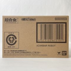 バンダイ 魂ウェブ商店限定 超合金 あずきバーロボ