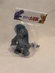 マルサン マルガチャ 世紀の大怪獣 ヘドラ 青緑成型/水色/目赤