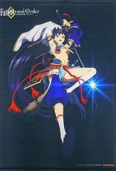 [중고] 태피스트리 [단품] 우시와카마루 애니메이션 신작 일러스트 사용 B2 태피스트리 [Blu-ray/DVD Fate/Grand Order - 절대 마수 전선 바빌로니아-] 게이머즈 전권 구입 특전