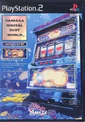 【中古】PS2ソフト 山佐DigiワールドSP ～海一番R～