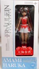 フロイライン リボルテック 005FS 天海春香 フレンドショップ