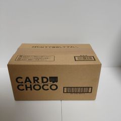 ホロライブプロダクションカードチョコ　vol.1 20箱