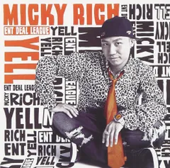 新品 Micky Records. Vol. 66 / レコード 新品 Micky Records. Vol. 66 / レコード