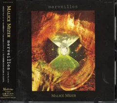 2025年最新】malice mizer merveillesの人気アイテム - メルカリ