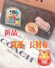 ディズニーコラボ長財布 シグネチャー×ミニーマウス 茶系