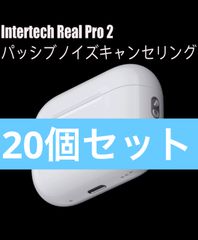 箱無し Real Pro 完全版 ノイズキャンセリング 空間オーディオ ワイヤレス充電 装着探知 高音質 ワイヤレスイヤホン Bluetoothイヤホン  TWS Airpods pro 互換品 - メルカリ