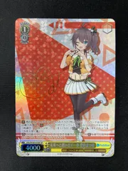 2025年最新】夏色まつり spの人気アイテム - メルカリ