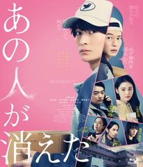 悪魔くん　Ｖｏｌ．２＜完＞ Amazon.co.jp: 悪魔くん VOL.2 [DVD] : 金子光伸, 潮健児, 塩屋