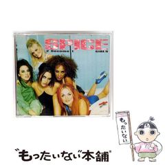 【中古】 謎のプレイボーイ/ハーパーコリンズ・ジャパン/ルーシー・ゴードン 中古】 謎のプレイボーイ 華麗なる貴公子たち 1 （ハーレクイン