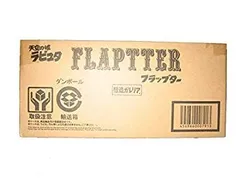 【中古】 想造ガレリア フラップターのサムネイル