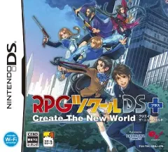 【中古】ニンテンドーDSソフト RPGツクールDS+(プラス)