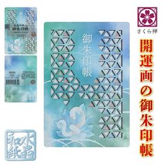 Item thumbnail for item 3902240e-9f9b-419d-8f4f-7aa49f4305a6