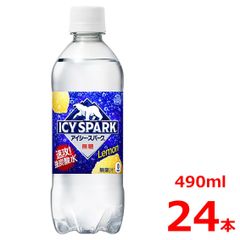アイシー・スパーク from カナダドライ レモン 490mlPET/24本入り/強炭酸水