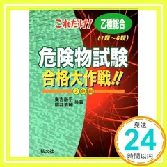 2024年最新】奥吉_新平の人気アイテム - メルカリ