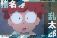 【中古】アニメ系トレカ No.01[メタリックプラカード]：猪名寺乱太郎