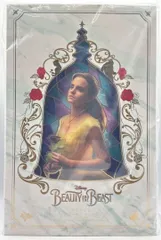 2025年最新】ホットトイズ 美女と野獣の人気アイテム - メルカリ