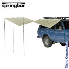 新品未開封　カーカムス オートフライ センシティック セージグリーン タープ 新品未開封 カーカムス オートフライ センシティック セージ