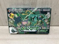 【美品】ポケットモンスター エメラルド 箱あり 駿河屋 日向店 on X: 