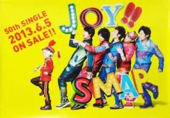 2025年最新】smap ポスターの人気アイテム - メルカリ
